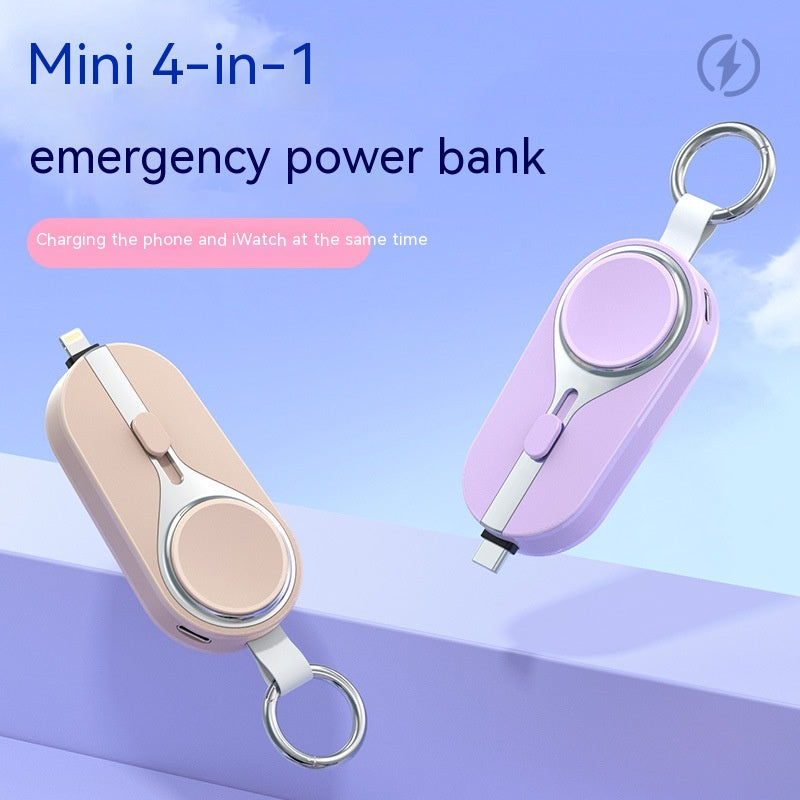 Solar Mini Keychain Power Bank